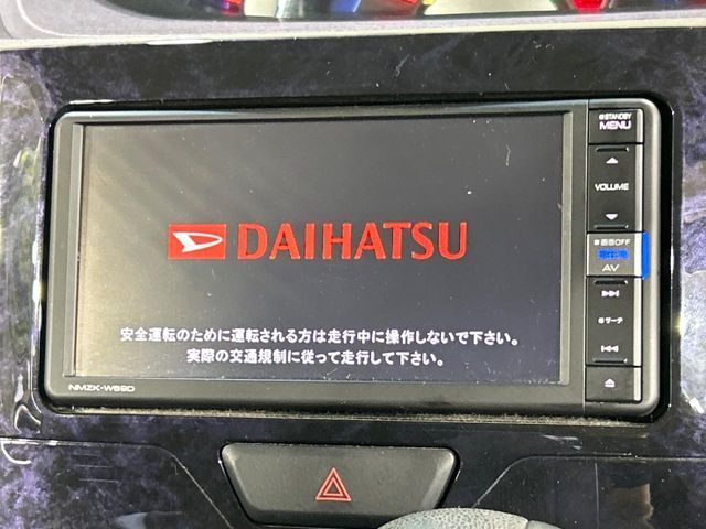 【純正ナビ】人気の純正ナビを装備。オーディオ機能も充実しており、Bluetooth接続すればお持ちのスマホやMP3プレイヤーの音楽を再生可能！毎日の運転がさらに楽しくなります！！