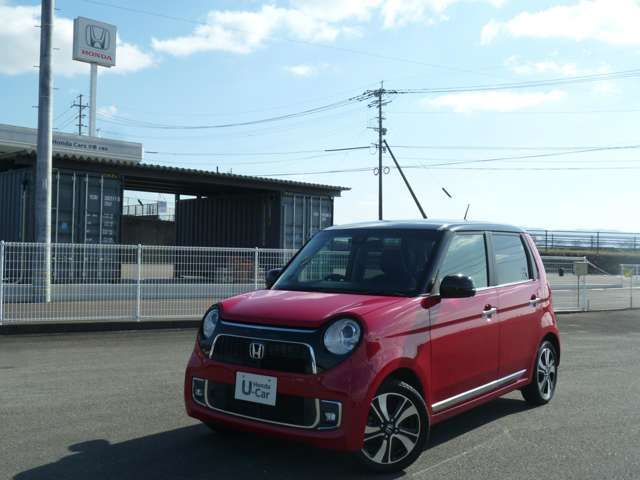 弊社では販売後のアフターフォロー等の観点から九州地方(離島除く)・山口県への販売に限らせていただいております。