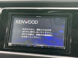 【ナビゲーション】使いやすいナビで目的地までしっかり案内してくれます。各種オーディオ再生機能も充実しており、お車の運転がさらに楽しくなります！！