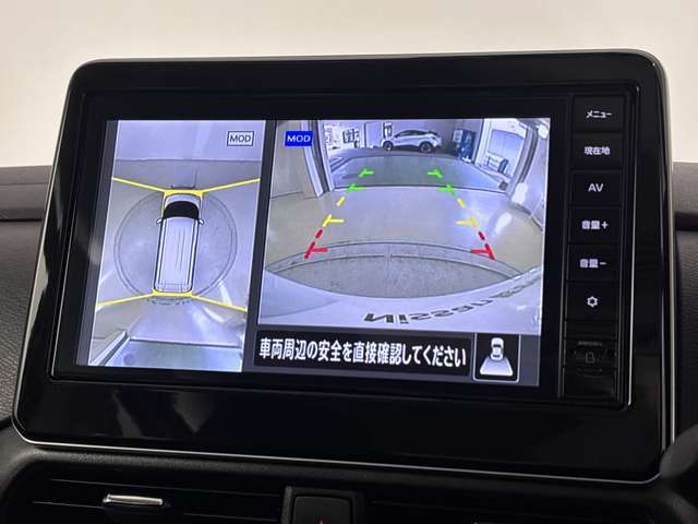 上から丸見えアラウンドビューモニター付きです。