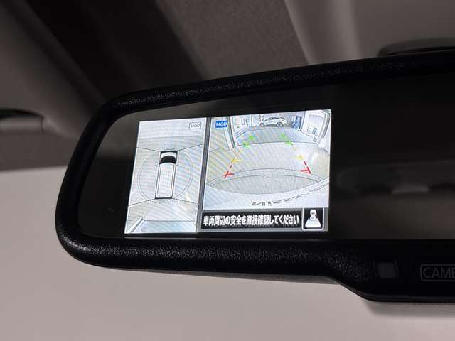 バックミラーにアラウンドビューモニターの表示も可能です！