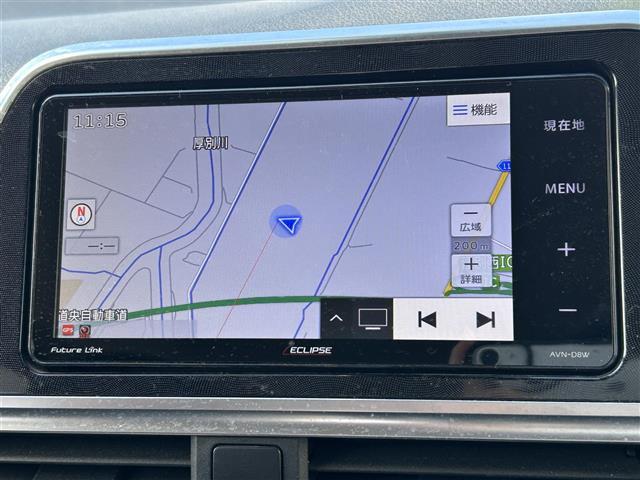 【　ナビゲーション　】ナビゲーションシステム装備なので不慣れな場所へのドライブも快適にして頂けます♪