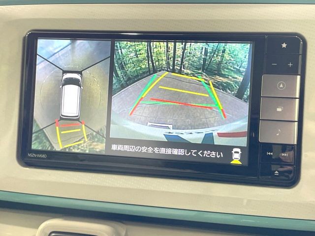 【パノラマモニター】専用のカメラにより、上から見下ろしたような視点で360度クルマの周囲を確認することができます☆死角部分も確認しやすく、狭い場所での切り返しや駐車もスムーズに行えます。