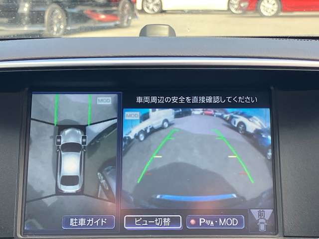 新車の施設と隣接しておりますので、同時に検討していただけます！お客様に合ったプランをご提案させていただきます♪