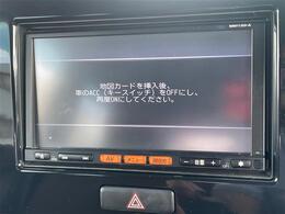 ◆【クルマのある生活に、もっと安心を。】ガリバーの保証は、走行距離が無制限！末永いカーライフに対応する充実した保証内容（保証期間によって保証内容は変わります。)