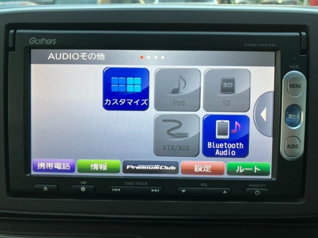 純正ギャザズナビ！TV視聴、DVD・CD再生、Bluetooth接続など対応！