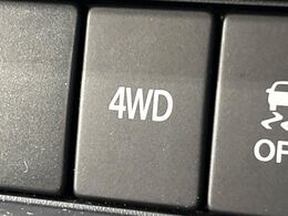 4WDのお車ですので、雪道でも安心です♪降雪地地域にお住まいの方以外にも、ウィンタースポーツが趣味の方や降雪地域へ帰省される機会がある方にもおすすめ！