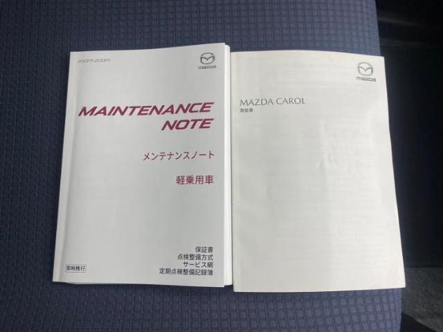 WECARSはひとりひとりのスタッフがひとりひとりのお客様に真摯に向き合い、誠実に対応することをお約束いたします。