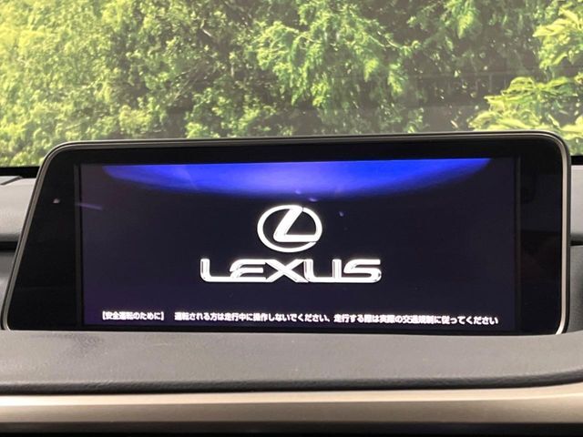【メーカー純正ナビ】インテリアに溶け込むスタイリッシュな「専用設計」メーカーナビを装備♪視認性や操作性など基本性能にも優れ、より上質なカーライフをお楽しみいただけます。
