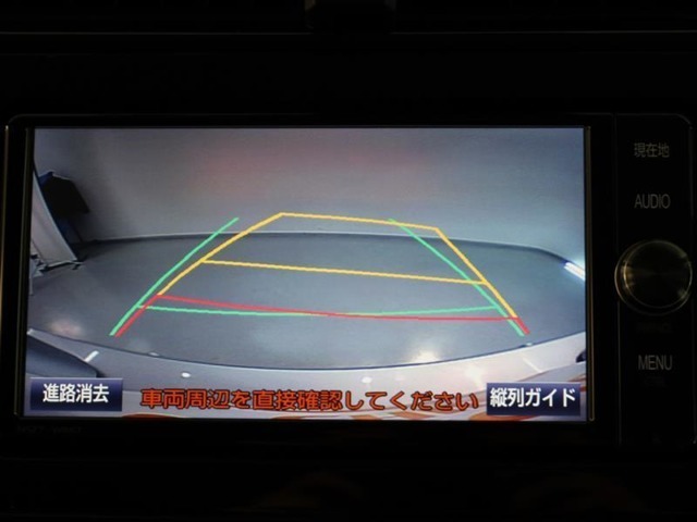 バックカメラが付いているので後方確認しながら安心して駐車することができます。