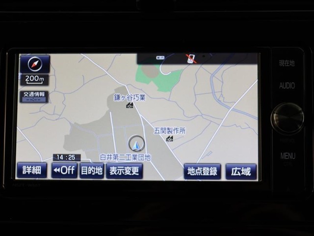 ナビゲーション付き。タッチパネル式で使いやすく、お出かけもラクラクです。