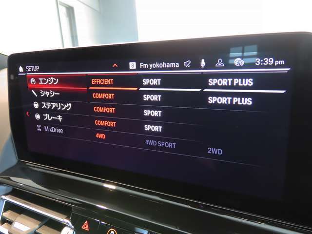 ドライビングパフォーマンスコントロール。走行スタイルに合わせて様々なモードが選べます。（スポーツ設定）
