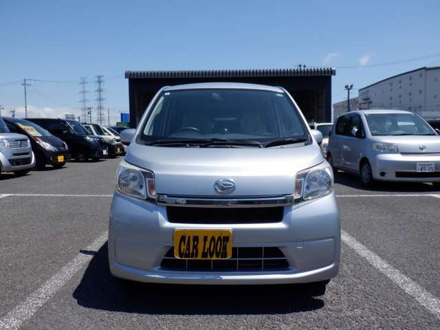 お車でご来店できない方もご連絡をいただければ最寄の駅（中野栄駅）までお迎えに伺います！
