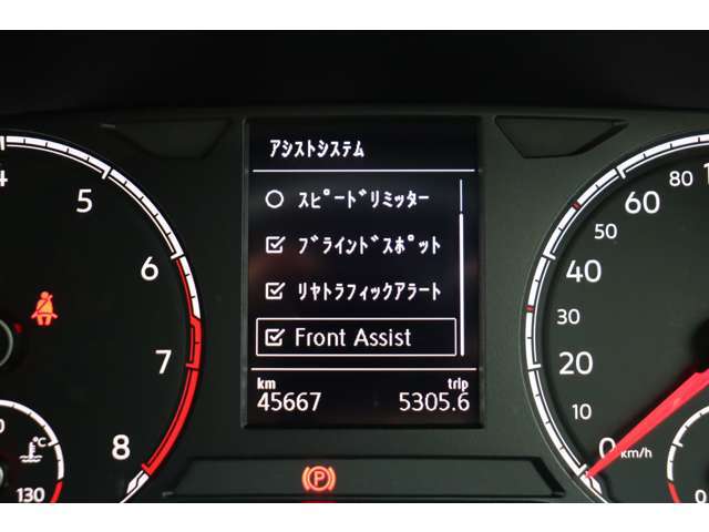 （アシストシステム）各種アシストシステムが装備されています。ステアリングのスイッチでON/OFFが出来ます。