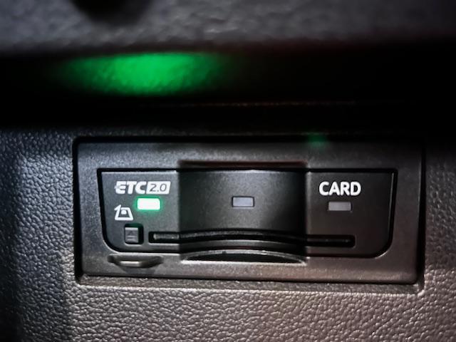 ETC2.0