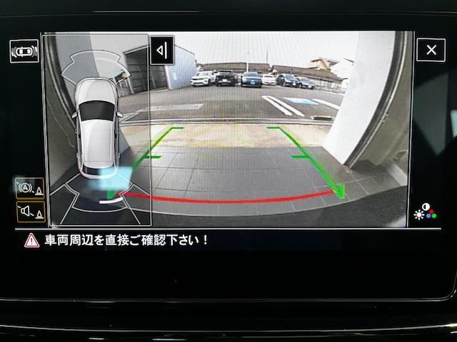フロントリヤに障害物が近づくと、その一部分が画面に光り、音でも危険をお知らせします。