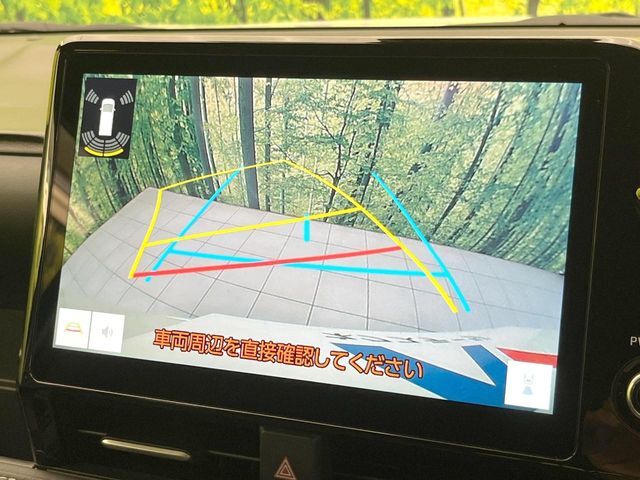 【バックカメラ】駐車時に後方がリアルタイム映像で確認できます。大型商業施設や立体駐車場での駐車時や、夜間のバック時に大活躍！運転スキルに関わらず、今や必須となった装備のひとつです！