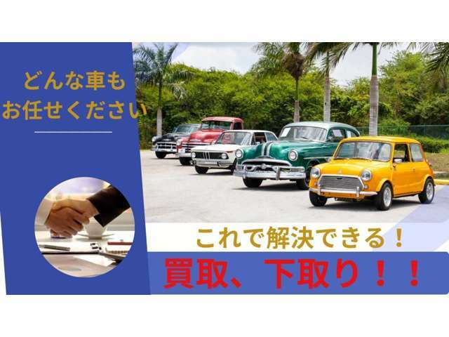 お支払い総額159,000円お支払総額に車検費用リサイクル料金は含む　タイミングチェーン　エアバック　オートエアコン　レベライザー　パワステ　パワーウィンドウ