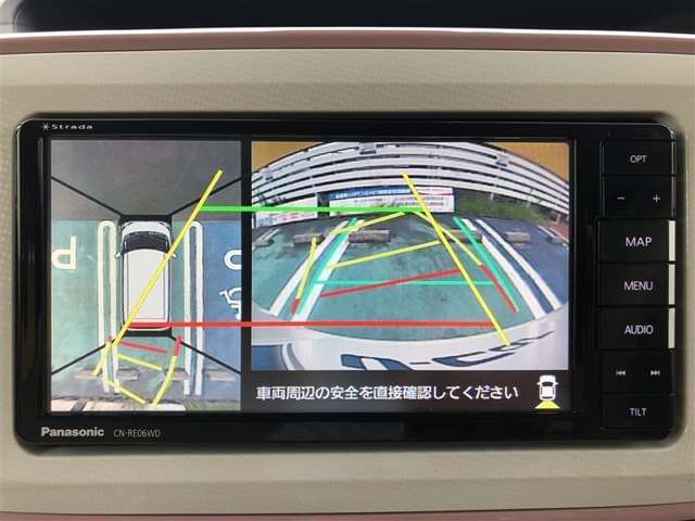 全周囲の画像が表示されます。　運転席から見づらい個所なども、上空から見たような映像で確認できます。　　映像の切替もでき、後方確認だけでなく大変便利な機能です。