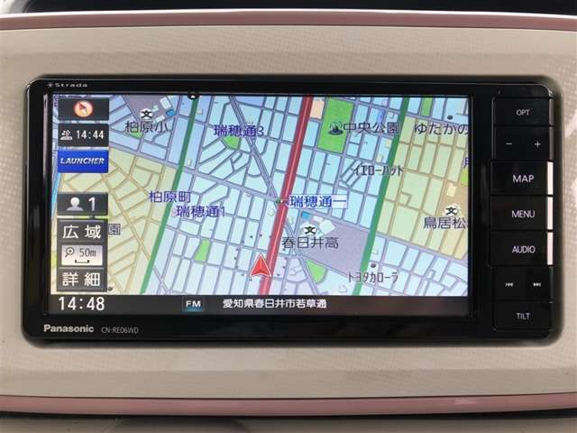 フルセグSDメモリーナビ装備。ドライブ・旅行の前日に地図を調べる必要はもうありません。朝、車に乗ってから行先を入力すれば目的地まで音声で案内してくれます
