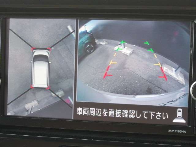 アラウンドビューモニター付、安心安全、全方向、上から見えます。運転が苦手な方安心です。