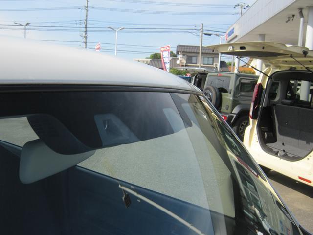 レーダーブレーキで運転をサポート