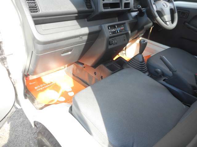 お問合せは無料ダイヤルでお気軽にどうぞ（^^♪→0078-6002-673075