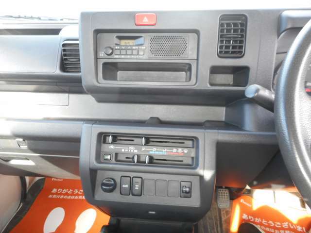 お問合せは無料ダイヤルでお気軽にどうぞ（^^♪→0078-6002-673075