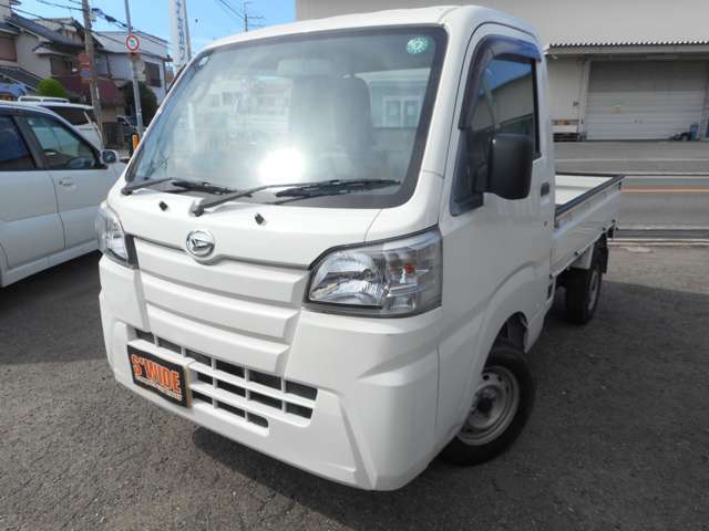お問合せは無料ダイヤルでお気軽にどうぞ（^^♪→0078-6002-673075