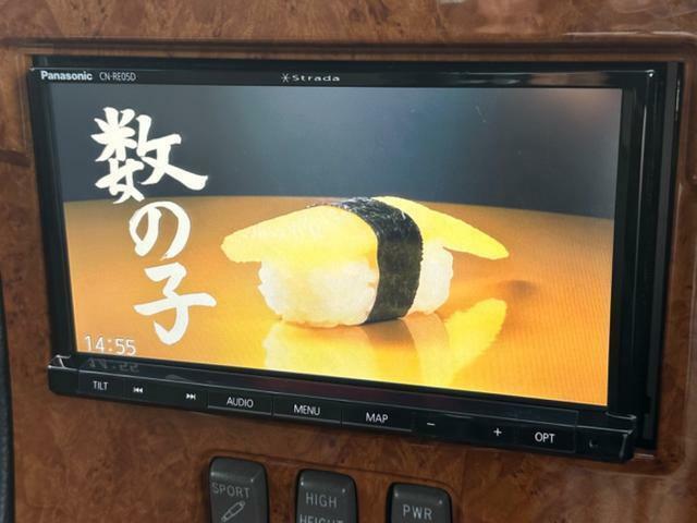 純正ナビに加え【Strada】製SDナビも装備しておりBluetooth接続での音楽再生や、テレビ視聴も可能なので画像のようにきれいな画質でじっくりと数の子を見ることも出来ます！！