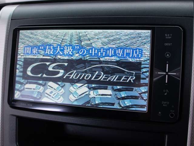 新型ヴェルファイア、新型アルファードはありません。トヨタヴェルファイア30後期、ヴェルファイア30系後期型、在庫多数！トヨタ認定中古車ヴェルファイアに負けないヴェルファイア専門店CS認定中古車をご提供します