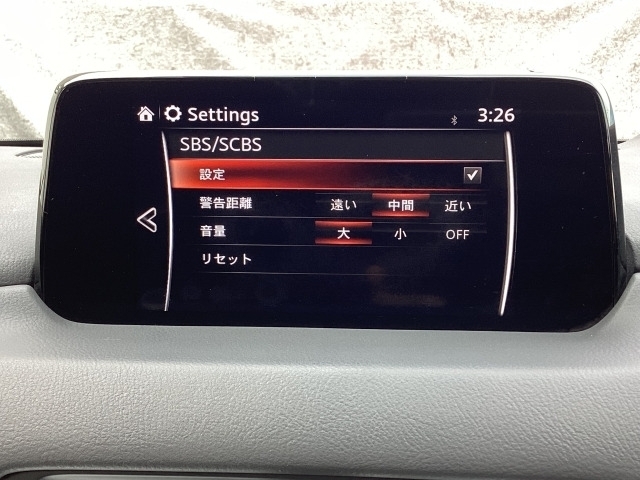 【アドバンストSCBS】前方の歩行者や先行車をカメラで検知し（対車両：約4～80km/h走行時、対歩行者：約10～80km/h走行時）、ブレーキを自動制御して衝突回避のサポート、または衝突被害を軽減