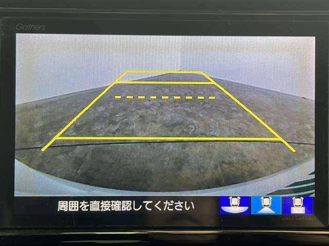 ローン最長120回払いまでお選びいただけます！月々の支払いも安心！！オートローンご利用希望の方はご都合にあった内容でご利用くださいませ！