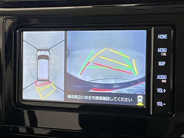パノラミックビューモニターで視点切り替え可能！運転席から確認しにくい車両周辺の状況を把握できます！