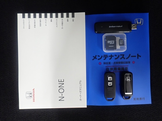 買う時だけでなく、買った後も「安心・満足」が続く。それが、Hondaの認定中古車です♪