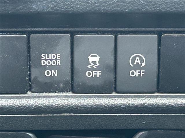 快適なドライブを楽しむための機能が装備されています！運転席から触れるので、使いやすいです！除菌プランいれていただくと、さらに清潔で安心していただけます！