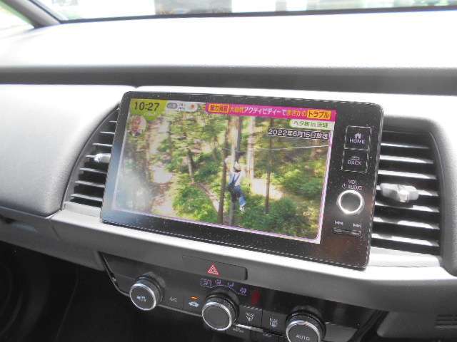 ナビTV！フルセグTV！9インチワイドディスプレー！リアワイドカメラ！マルチビューカメラシステム！ホンダセンシング！衝突軽減ブレーキCMBS先行車発進お知らせ機能！歩行者事故低減ステアリング！