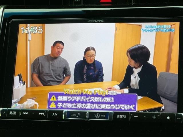 ご購入後の車検やメンテナンスもWECARSにお任せください！自社で整備から修理まで行っておりますので、ご納車後のアフターフォローもお任せください！