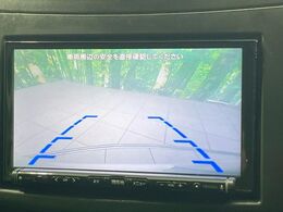 【バックカメラ】駐車時に後方がリアルタイム映像で確認できます。大型商業施設や立体駐車場での駐車時や、夜間のバック時に大活躍！運転スキルに関わらず、今や必須となった装備のひとつです！