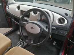 ないそうは全体的にきれいで良い状態です。