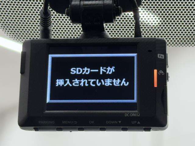 ドライブレコーダー装備してますよ。　思いでの記録や万が一の時の記録にも便利ですね。