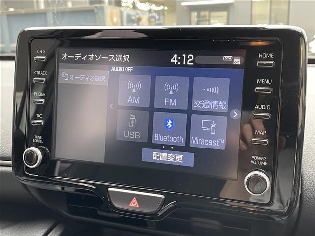 【カーナビ】ナビ利用時のマップ表示は見やすく、いつものドライブがグッと楽しくなります！