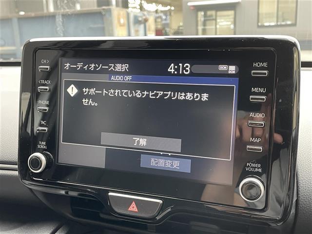 【カーナビ】ナビ利用時のマップ表示は見やすく、いつものドライブがグッと楽しくなります！
