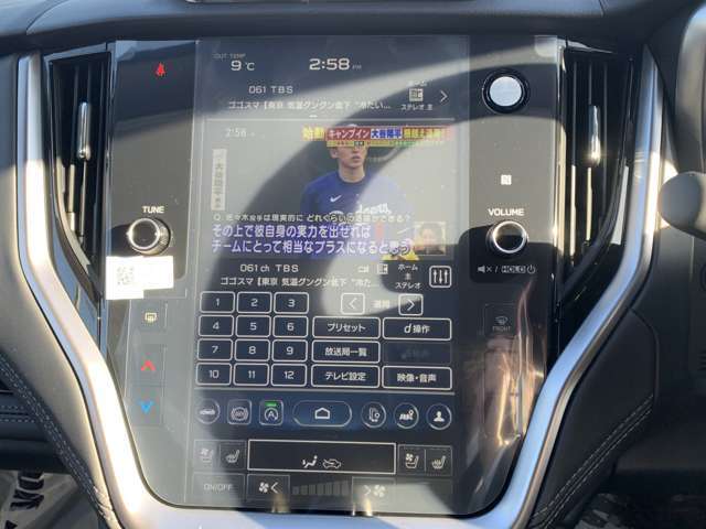 スマートフォンにインストールされているアプリを使用できるApple CarPlayとAndroid Autoにも対応。お気に入りのオーディオアプリで音楽を聴くなど、“いつもの環境”をそのままクルマで愉しめます！