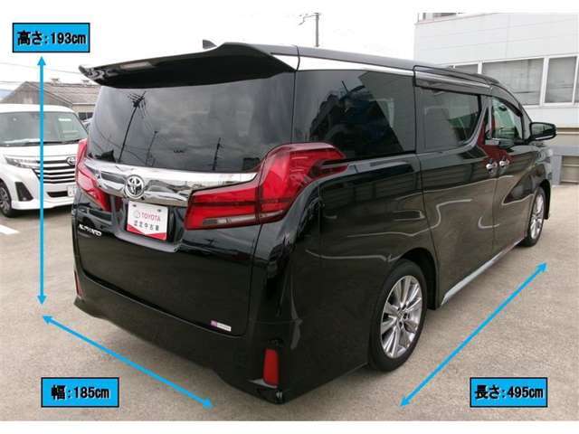 車両寸法はカタログ掲載値を参考に表示しております。オプション品などの装着により車両寸法が変更となる場合がございます。あらかじめご了承ください。