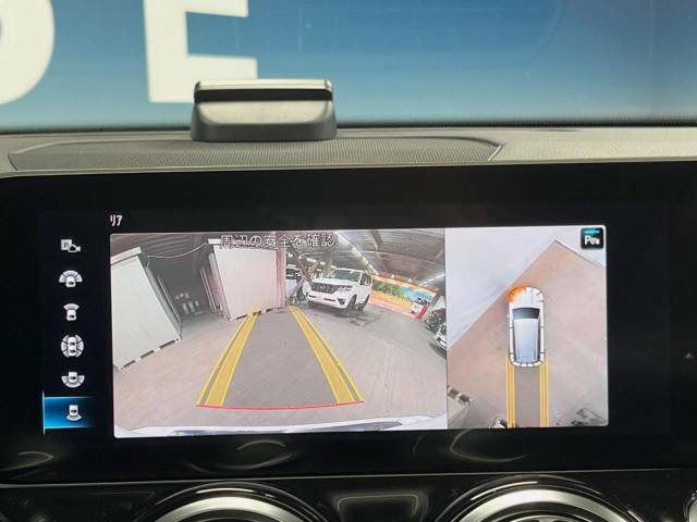 ●360℃アラウンドビューモニター+バックカメラ『まるで車を上から見渡しているかの如く車両周辺を映し出し、駐車支援をしてくれる便利な機能です！』