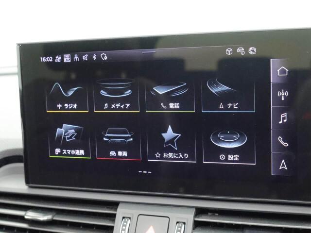 各種車両設定を好みに合わせて変更できます