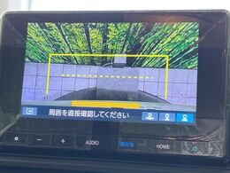 【バックカメラ】駐車時に後方がリアルタイム映像で確認できます。大型商業施設や立体駐車場での駐車時や、夜間のバック時に大活躍！運転スキルに関わらず、今や必須となった装備のひとつです！