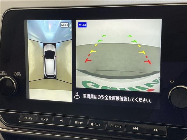 【全周囲カメラ】真上から見たような映像が流れ、便利かつ大変見やすく安全確認もできます！駐車が苦手な方にもオススメな便利機能です！全方位カメラ/パノラミックビューモニター/アラウンドビューモニター