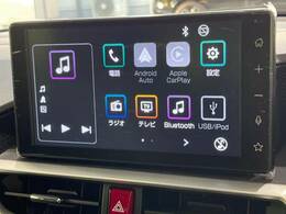 【ディスプレイオーディオ】視認性が高いディスプレイオーディオを装備♪操作性も良好で直感的なソース選択が可能です。